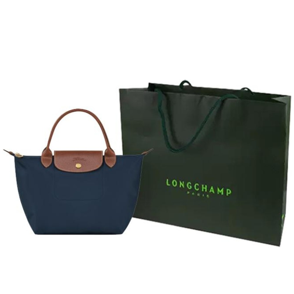 medium Le Pliage tote bag