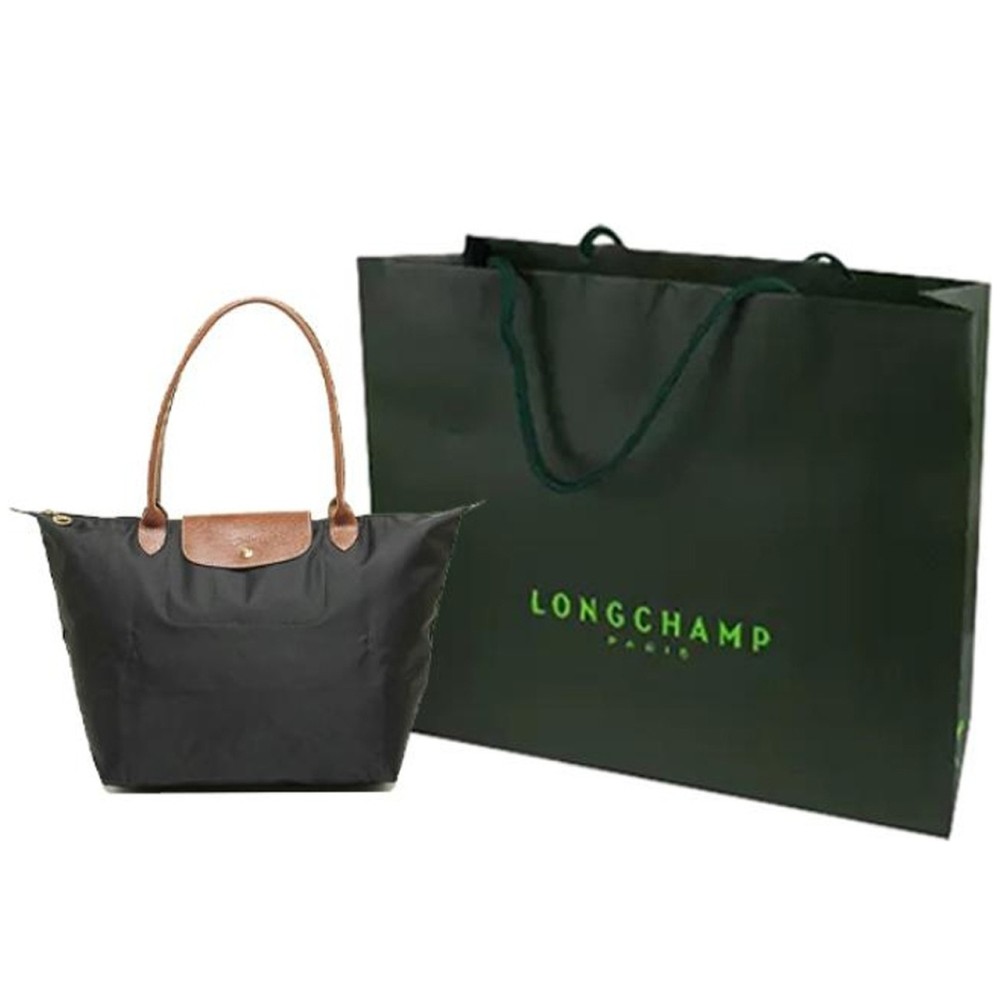 Le Pliage tote bag s
