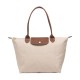Le Pliage tote bag m