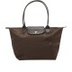 Le Pliage Medium 