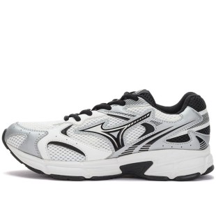 Cyclone Speed 2K Silver