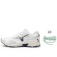 Cyclone Speed 2k White