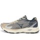 Racer S Grey Beige