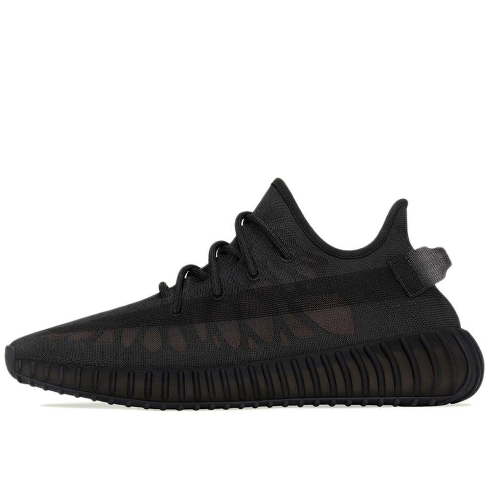 Yeezy Boost 350 V2 Mono Cinder