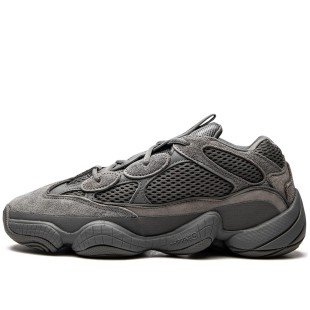 Yeezy 500 Granite